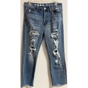 SONG Jeans Women size 7/28 Timeless Fit Demin Distressed High Rise‎ Casual